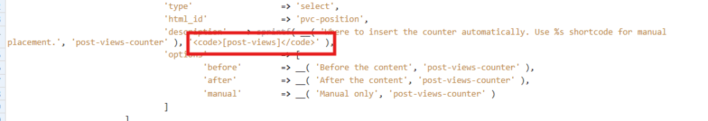 Code snippet showing options for inserting a post views counter in a programming context.